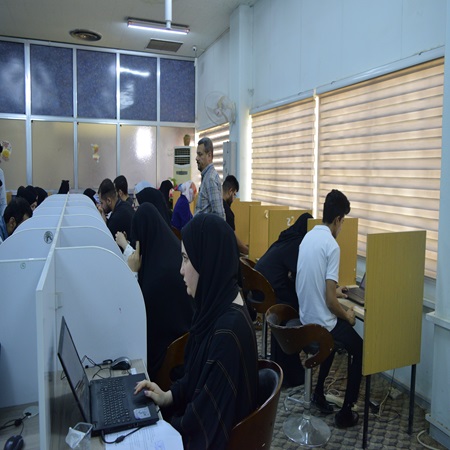 اعلام جامعة بابل - كلية هندسة المواد