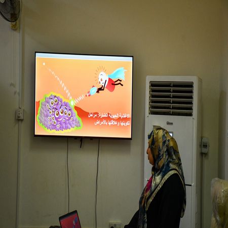 اعلام جامعة بابل - كلية الطب