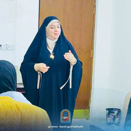 اعلام جامعة بابل - كلية فنون الجميلة