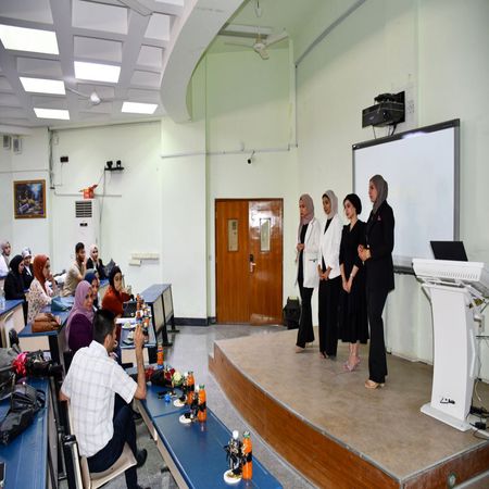 اعلام جامعة بابل - كلية الطب