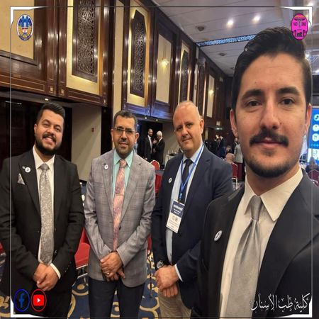 اعلام جامعة بابل - كلية الطب