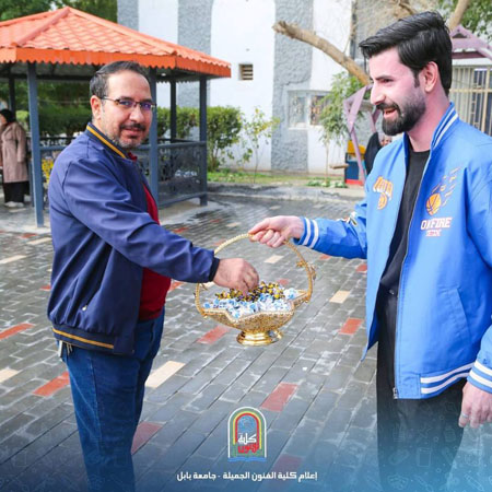 اعلام جامعة بابل - كلية فنون الجميلة