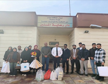 اعلام جامعة بابل - كلية الطب