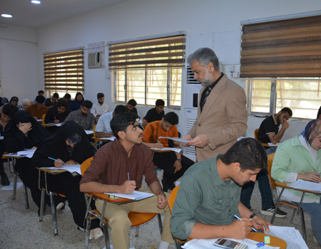 media University of Babylon - كلية الادارة والاقتصاد