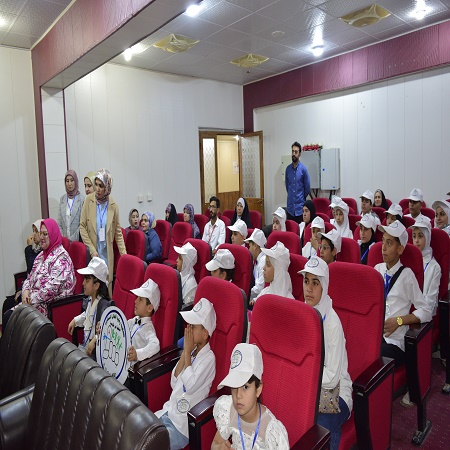 اعلام جامعة بابل - كلية هندسة المواد