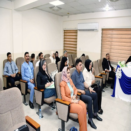 اعلام جامعة بابل - كلية الادارة والاقتصاد