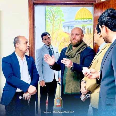 اعلام جامعة بابل - كلية فنون الجميلة