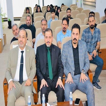 اعلام جامعة بابل - كلية الادارة والاقتصاد