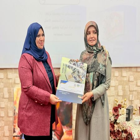 اعلام جامعة بابل - كلية الطب