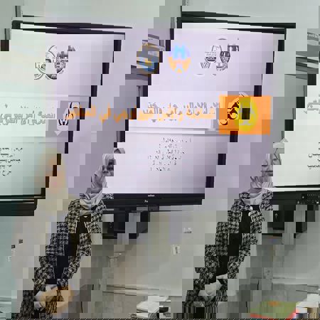 اعلام جامعة بابل - كلية الطب