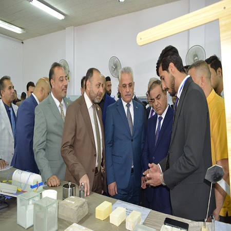 اعلام جامعة بابل - كلية هندسة المواد
