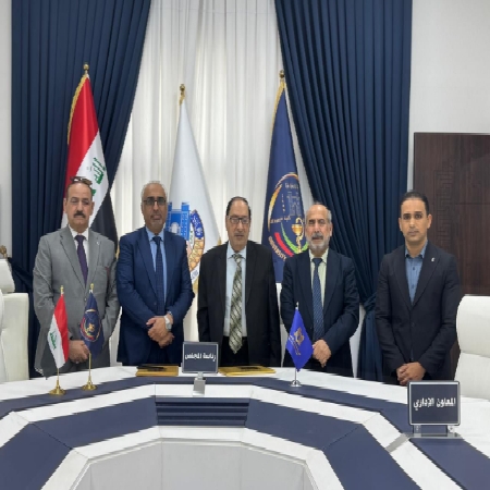 اعلام جامعة بابل - كلية الطب