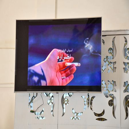 اعلام جامعة بابل - كلية الطب