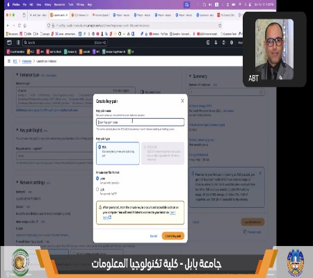 Media of University of Babylon - كلية الطب
