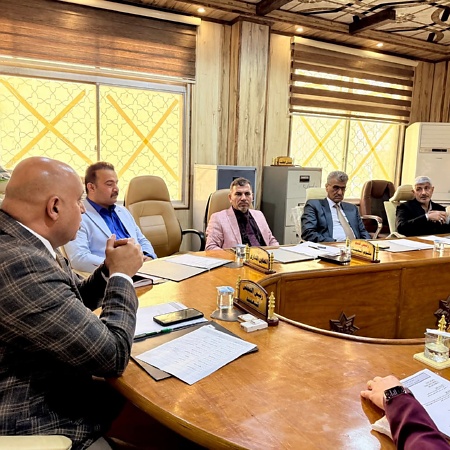 اعلام جامعة بابل - كلية العلوم