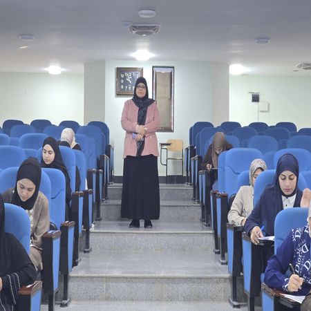 اعلام جامعة بابل - كلية الطب