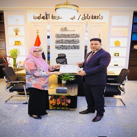 اعلام جامعة بابل - كلية الادارة والاقتصاد