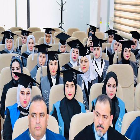 اعلام جامعة بابل - كلية الادارة والاقتصاد