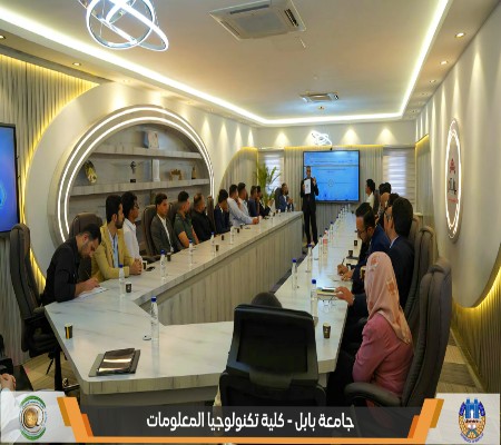 اعلام جامعة بابل - كلية الطب