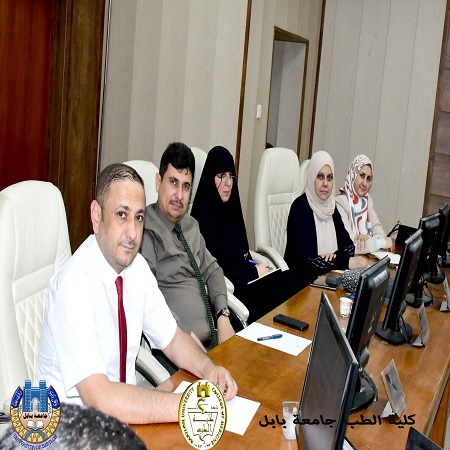 Media University of Babylon - Faculty of Medicine