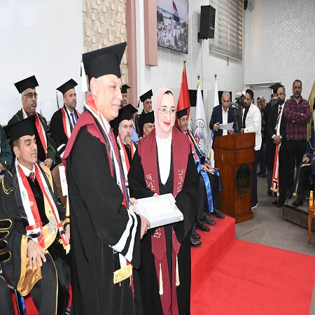 اعلام جامعة بابل - كلية الطب