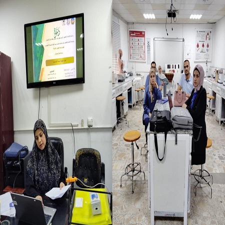 اعلام جامعة بابل - كلية الطب