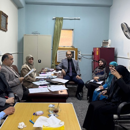 اعلام جامعة بابل - كلية العلوم