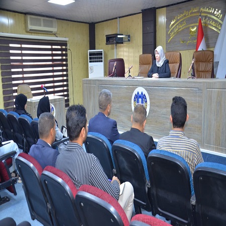 اعلام جامعة بابل - كلية الادارة والاقتصاد