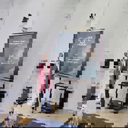 اعلام جامعة بابل - كلية الطب