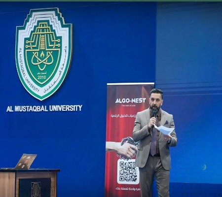 اعلام جامعة بابل - كلية الطب