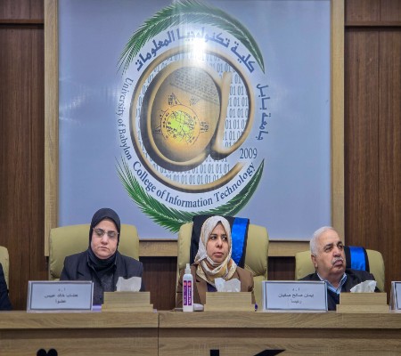 اعلام جامعة بابل - كلية الطب