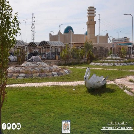 اعلام جامعة بابل - كلية الادارة والاقتصاد