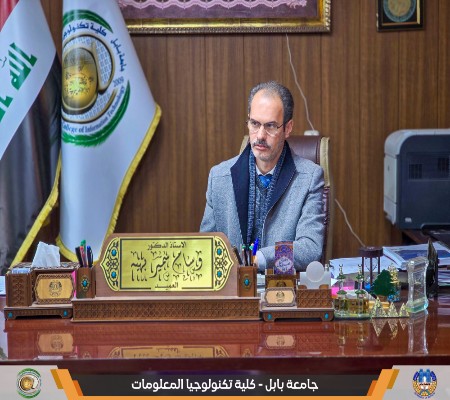 اعلام جامعة بابل - كلية الطب