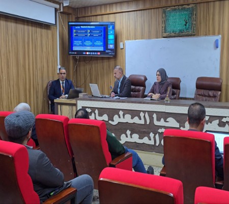 اعلام جامعة بابل - كلية الطب