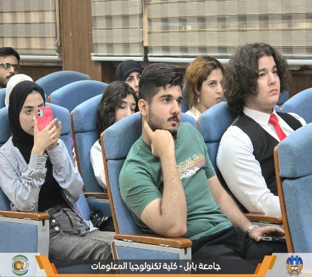 Media of University of Babylon - كلية الطب