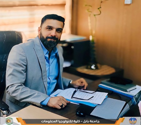 اعلام جامعة بابل - كلية الطب