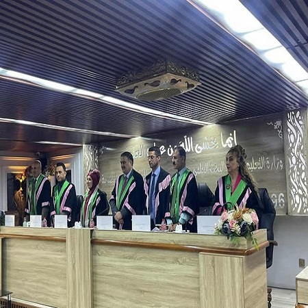 اعلام جامعة بابل - كلية الطب