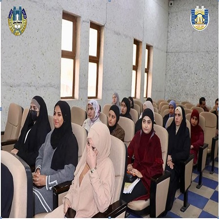 اعلام جامعة بابل - كلية الطب
