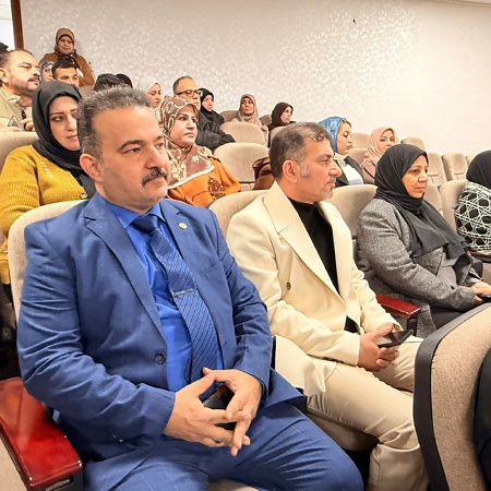 اعلام جامعة بابل - كلية العلوم