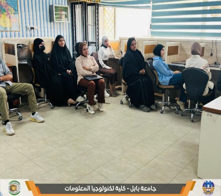اعلام جامعة بابل - كلية الطب
