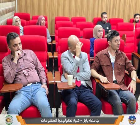 اعلام جامعة بابل - كلية الطب