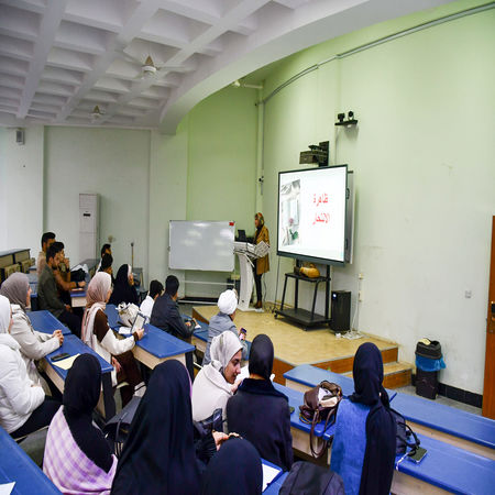 اعلام جامعة بابل - كلية الطب