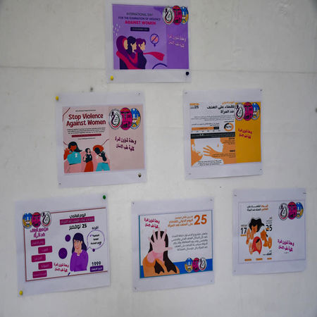 اعلام جامعة بابل - كلية الطب