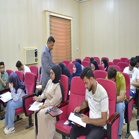 اعلام جامعة بابل - كلية هندسة المواد