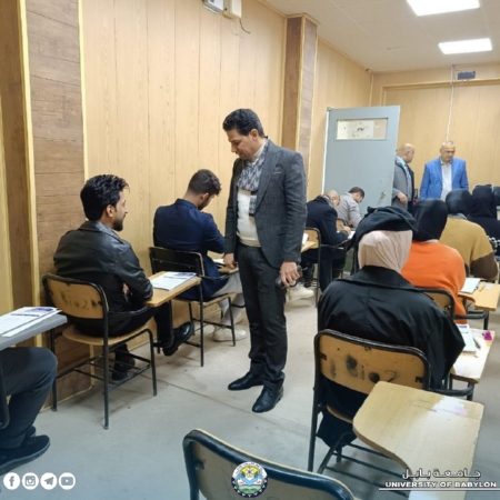 اعلام جامعة بابل - كلية العلوم
