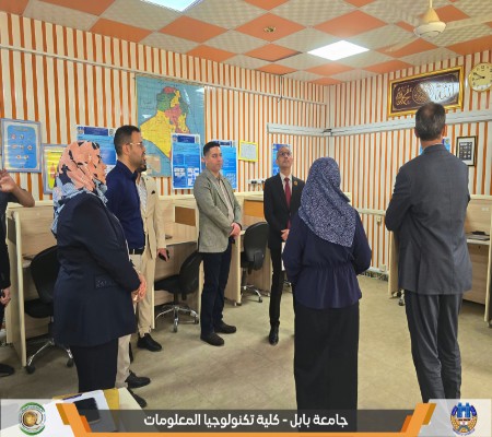 Media of University of Babylon - كلية الطب
