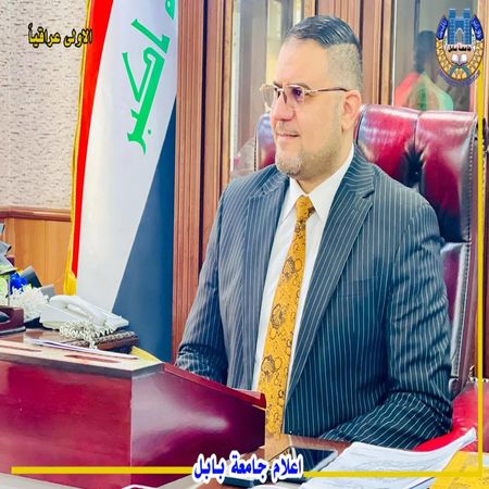 اعلام جامعة بابل - كلية الطب