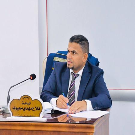 اعلام جامعة بابل - كلية الادارة والاقتصاد