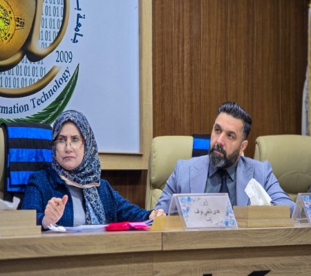 اعلام جامعة بابل - كلية الطب