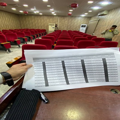 media University of Babylon - كلية الطب